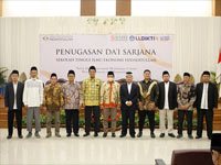 Program Reguler Siang Subang Nomor 4